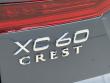 2026 Volvo XC60 B5 Plus SUV 2026 Volvo XC60 B5 Plus SUV