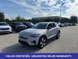 2023 Volvo XC40 Recharge Pure Electric Ultimate SUV