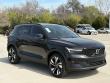 2026 Volvo XC40 B4 Plus SUV