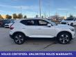 2025 Volvo XC40 B5 Plus Bright Theme SUV