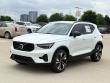 2026 Volvo XC40 B5 Ultra SUV