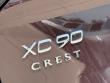 2026 Volvo XC90 B5 Ultra 6-Seater SUV