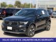 2023 Volvo XC40 B5 Plus Bright Theme SUV