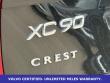 2025 Volvo XC90 B6 Ultra SUV