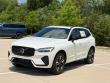 2026 Volvo XC60 plug-in hybrid T8 Core SUV