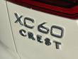 2026 Volvo XC60 plug-in hybrid T8 Plus SUV