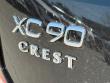 2026 Volvo XC90 B6 Plus 7-Seater SUV