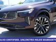 2025 Volvo XC90 B6 (2025.5) Core SUV