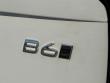 2027 Volvo XC90 Plus SUV