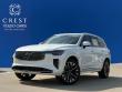 2026 Volvo XC90 B6 Ultra 7-Seater SUV