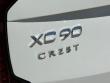 2026 Volvo XC90 B6 Plus 7-Seater SUV