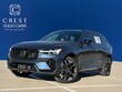 Volvo XC60 plug-in hybrid