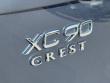 2026 Volvo XC90 plug-in hybrid T8 Plus 7-Seater SUV