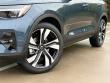 2026 Volvo XC40 B5 Ultra SUV