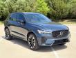2026 Volvo XC60 B5 Plus SUV