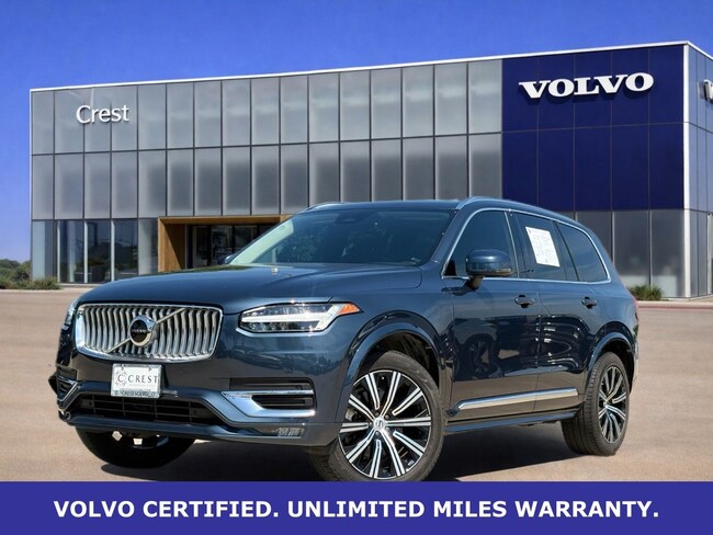 2025 Volvo XC90 B5 Core Bright 4WD's photo