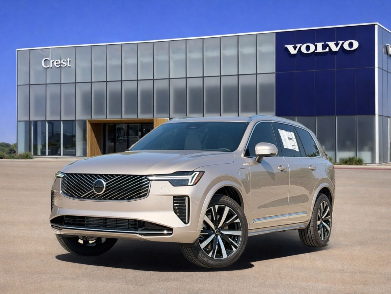 2026 Volvo XC90 plug-in hybrid