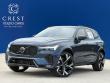 2026 Volvo XC60 B5 Ultra SUV