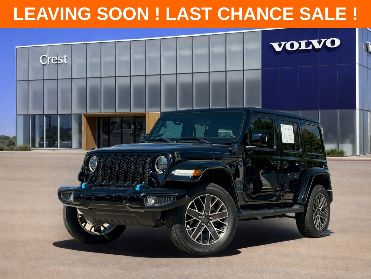 2023 Jeep Wrangler Sahara 4xe High Altitude SUV
