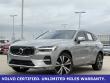 2023 Volvo XC60 B5 Plus Bright Theme SUV