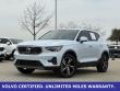 2025 Volvo XC40 B5 AWD SUV