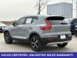 2025 Volvo XC40 B5 AWD SUV