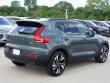 2026 Volvo XC40 B5 Plus SUV