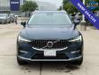 2023 Volvo XC60 B5 Plus Bright Theme SUV