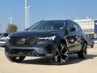 2026 Volvo XC60 B5 Ultra SUV
