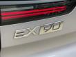 2026 Volvo EX90 Single Motor Plus 7-Seater SUV