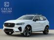 2026 Volvo XC60 B5 Ultra SUV