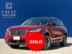 2022 Lincoln Corsair