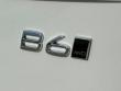2026 Volvo XC90 B6 Ultra 7-Seater SUV