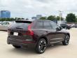 2026 Volvo XC60 B5 Plus SUV