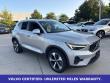 2024 Volvo XC40 B5 Plus Bright Theme SUV