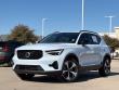 2026 Volvo XC40 B5 Plus SUV