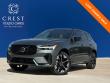 2026 Volvo XC60 B5 Plus SUV