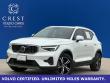 2025 Volvo XC40 B5 AWD SUV