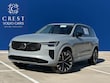  Volvo XC90 plug-in hybrid