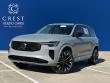 2026 Volvo XC90 plug-in hybrid T8 Ultra Dark Theme 6-Seater SUV