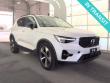 2026 Volvo XC40 B5 Plus SUV