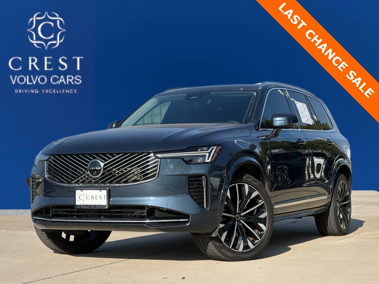 2025 Volvo XC90 Plus's photo