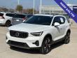 2025 Volvo XC40 B5 Plus Bright Theme SUV