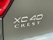 2026 Volvo XC40 B5 Core SUV