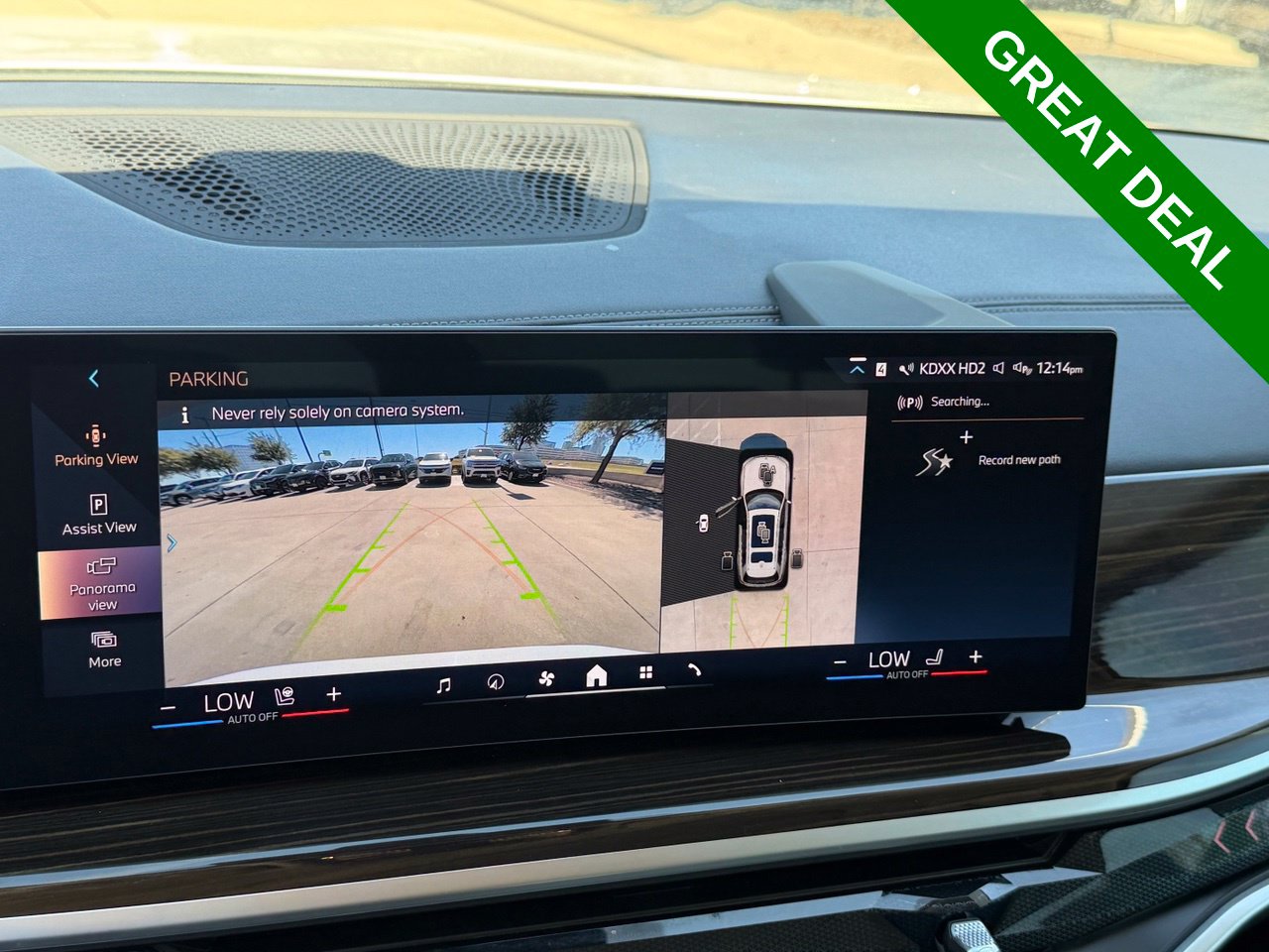 2026 BMW X7 40i - Photo 30