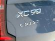 2026 Volvo XC90 B6 Ultra Dark Theme 7-Seater SUV