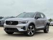 2026 Volvo XC40 B5 Plus SUV