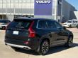 2020 Volvo XC90 T6 Momentum SUV