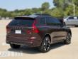 2026 Volvo XC60 plug-in hybrid T8 Plus SUV