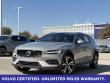 2025 Volvo V60 Cross Country B5 Plus Wagon
